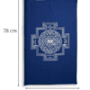 Tapis Shatki acupression ADVANCED bleu